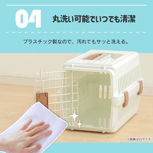 エアトラベルキャリー Lサイズ ATC-870 ダークグレー(3セット)[ペットのお散歩用品・おしゃれ]_8