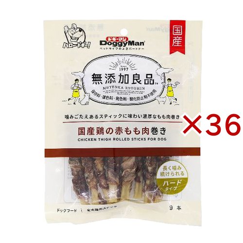 ドギーマン 無添加良品 国産鶏の赤もも肉巻き(9本入×36セット)[犬のおやつ・サプリメント]