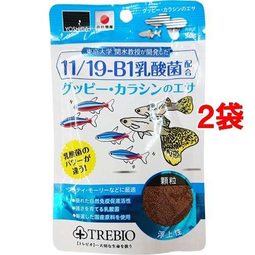 トレビオ グッピー カラシンのエサ 30g 2袋セット 観賞魚用 餌 エサ の通販はau Pay マーケット 爽快ドラッグ