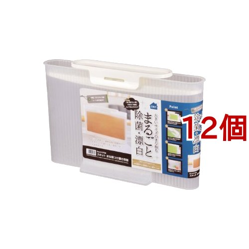 スキット まな板つけ置き容器 H-5758(12個セット)[キッチン用品 その他]