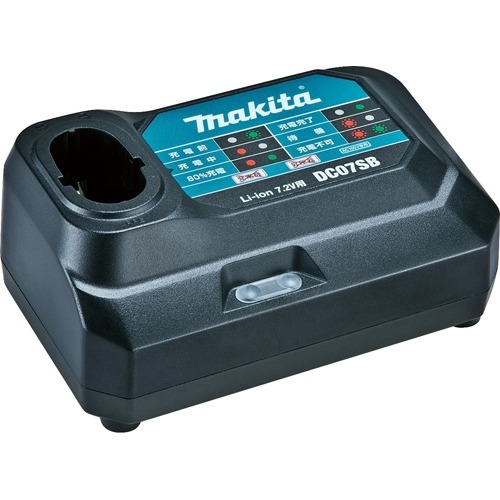マキタ 純正 充電器 7.2V DC07SB JPADC07SB 国内正規品(1台)[電池・充電池・充電器]