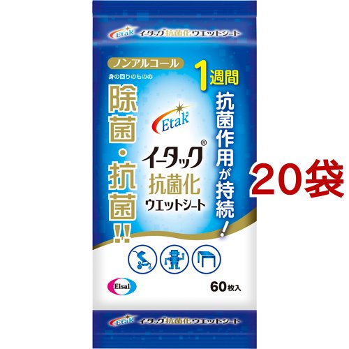 新品ヤングリヴィング セイクリッドフランキンセンス15ml