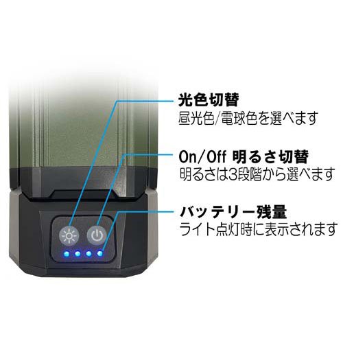 SK11 充電式リーフライト クリップ SLL-20W-CP(1個)[作業ライト]_5