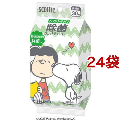 スコッティ ウェットティッシュ 除菌 ノンアルコールタイプ スヌーピー(30枚入*24袋セット)[ウェットティッシュ]の通販は 5,443円