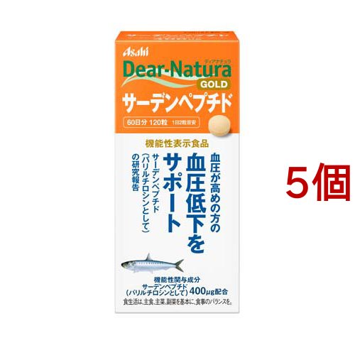 風大和研究所 トトチタン 14個 期間限定値引き5月15日まで