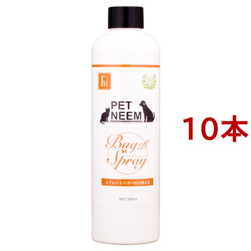 ペットニーム バグオフスプレー 付け替え用(300ml*10本セット)[ペットの防虫・消臭・お掃除]