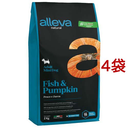 アレヴァナチュラル 犬用アレヴァ ナテュラル 成犬フィッシュ＆パンプキン 小粒(2kg*4袋セット)[ドッグフード(ドライフード)]