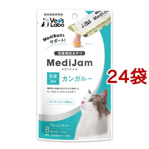 メディジャム 猫用 カンガルー(6g*8本入*24袋セット)[猫のおやつ・サプリメント]