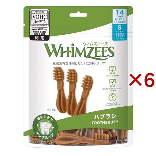 アーテミス アガリクス I/S ヘルシーウェイト 小粒 犬用 1kg×3袋