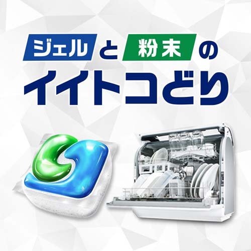 ジョイ ジェルタブ 食洗機用洗剤 54コ入り 2コセット 食器洗浄機用洗剤 つめかえ用 の通販はau Pay マーケット 爽快ドラッグ