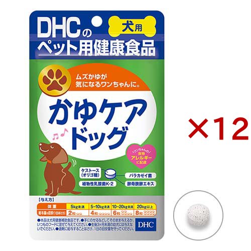 DHC 犬用 かゆケアドッグ(DHCペット)(60粒入×12セット)[犬のおやつ・サプリメント] 15,820円