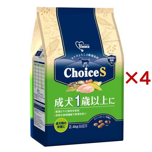 ファーストチョイス ChoiceS 成犬1歳以上に(2.4kg×4セット)[ドッグフード(ドライフード)]