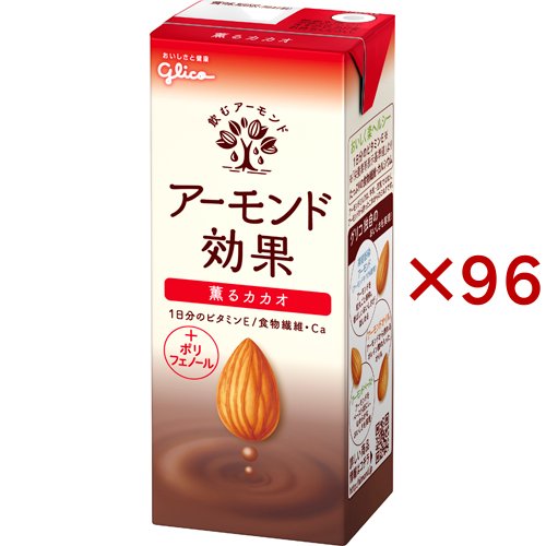 グリコ アーモンド効果 薫るカカオ(24本入×4セット(1本200ml))[健康ドリンク]の通販は