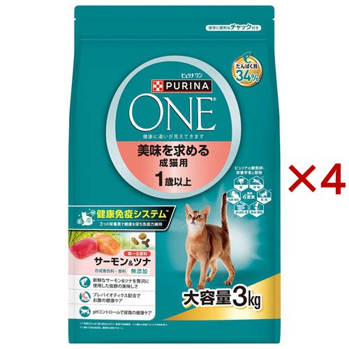 ピュリナワンキャット ドライ 美味を求める成猫用 1歳以上 サーモン＆ツナ(3kg×4セット)[キャットフード(ドライフード)]