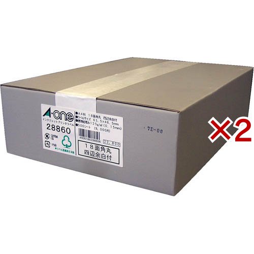 エーワン ラベルシール インクジェット 18面 63.5×46.5mm28860(500シート入×2セット)[事務用品]