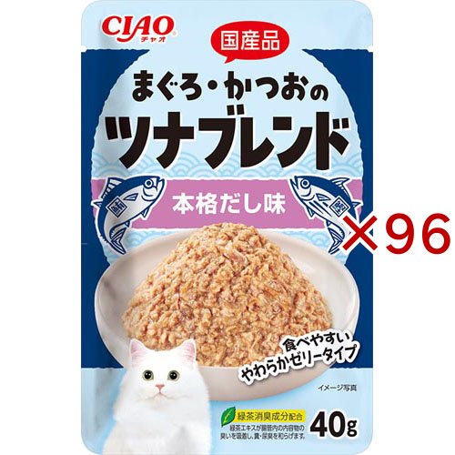 チャオ まぐろ・かつおのツナブレンド 本格だし味(40g×96セット)[キャットフード(ウェット)]