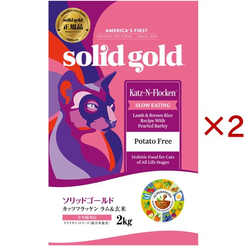 ソリッドゴールド カッツフラッケン(2kg×2セット)[キャットフード(ドライフード)] 7,524円