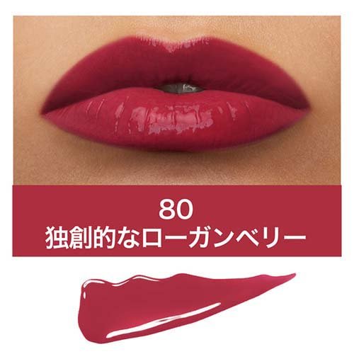 メイベリン SPステイ ヴィニルインク 80(4.2ml)[リップカラー]の通販は