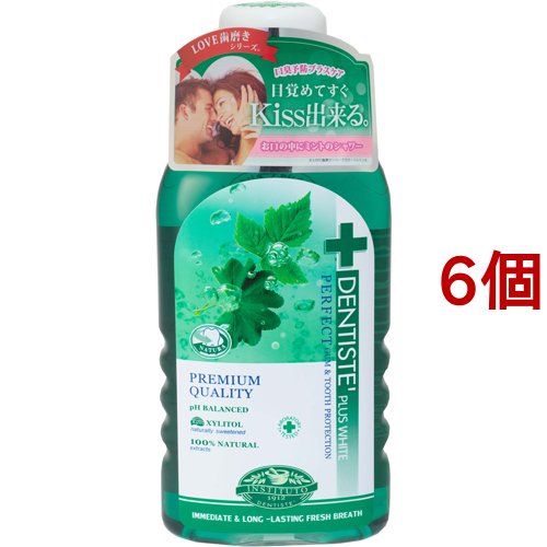 デンティス オーラルリンス(450ml*6個セット)[歯垢・口臭予防マウスウォッシュ]