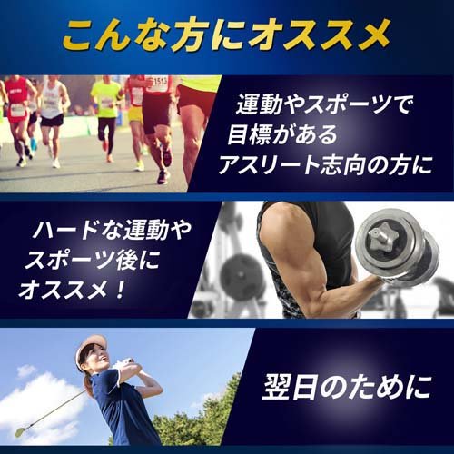 アミノバイタルゴールド BCAA アミノ酸(30本入×2セット(1本4.7g))[粉末