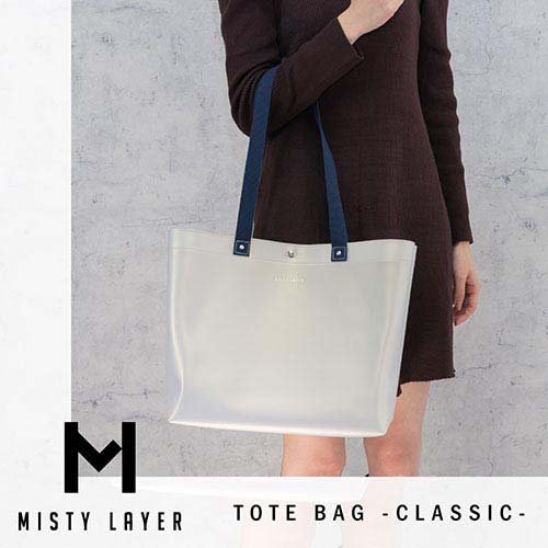 MISTY LAYER トートバッグ クラシックタイプ Ci ホワイトゴールド