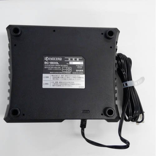 京セラ(リョービ) 充電式インパクトドライバー DID11XR 655650C(1セット)[生活用品 その他]_7