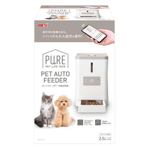 PURE PET AUTO FEEDER 自動給餌器(1個)[ペットの雑貨・ケアグッズ]
