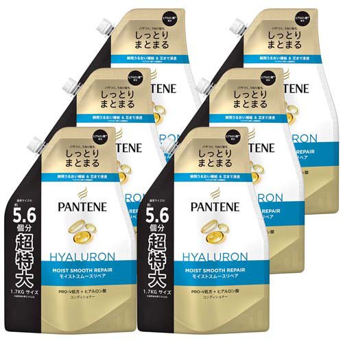 パンテーン モイストスムースリペア コンディショナー 詰替 超特大 ケース(1700g×6個)[ダメージケアリンス・コンディショナー]