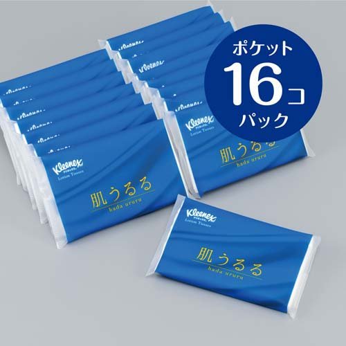 クリネックス ローション ティッシュ 肌うるる ポケット(24枚入(12組)*16個パック*24セット)[箱ティッシュ]_1