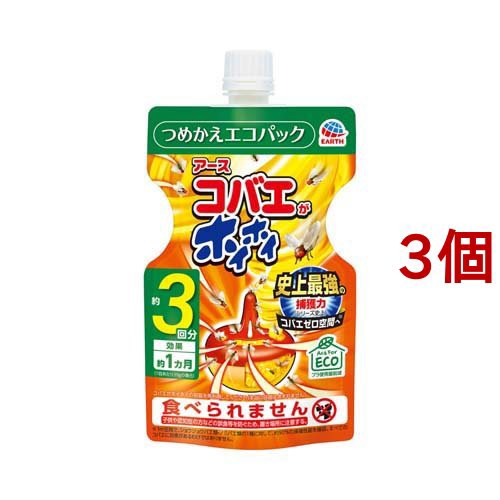 コバエがホイホイ つめかえエコパック(117g*3個セット)[日用品 その他]の通販は
