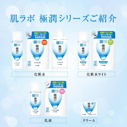 肌研(ハダラボ) 極潤 ヒアルロンクリーム(50g×12セット)[保湿クリーム]_3