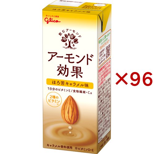 グリコ アーモンド効果 ほろ苦キャラメル味(24本入×4セット(1本200ml))[健康ドリンク]の通販は