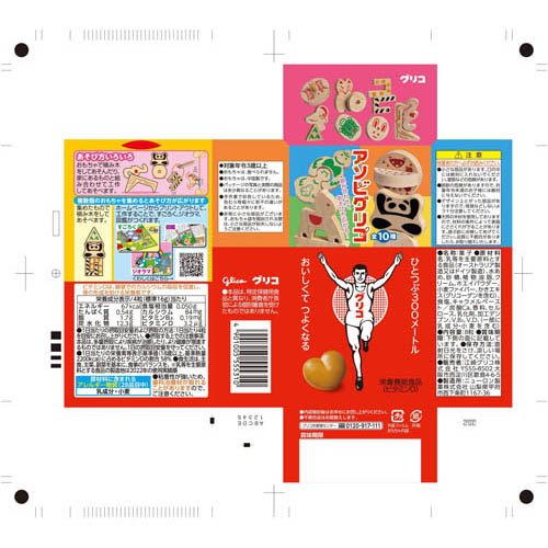 ワイドトレッドスペーサー Wheel Spacer Front Rear Opel Vectra C