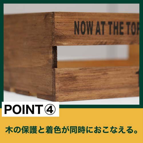 ターナー色彩 オールドウッドワックス アンティークグレー(350ml*3缶セット)[塗料]_6