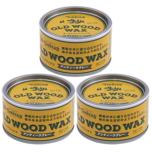 ターナー オールドウッドワックス アンティークグレー(350ml*3缶セット)[塗料]の通販は 8,146円