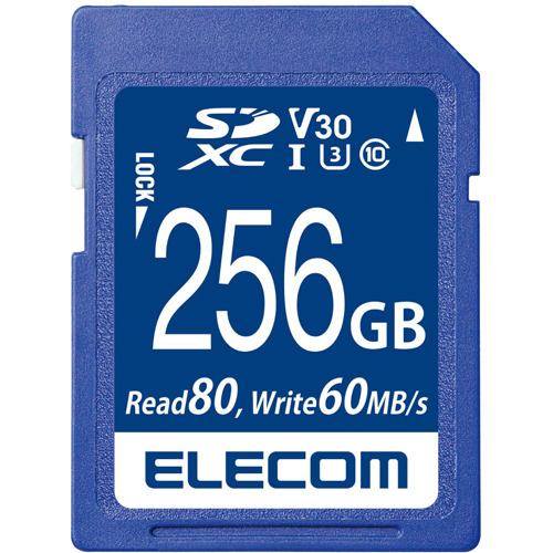 エレコム SDXCカード 256GB UHS-I 高速データ転送 MF-FS256GU13V3R(1個)[情報家電　その他]