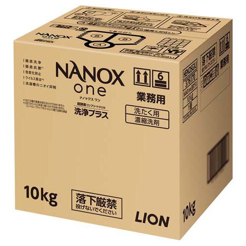 NANOXone 洗浄プラス 業務用(10kg)[洗濯洗剤 その他]