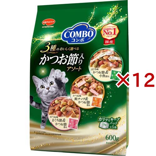 コンボ キャット かつお節入りアソート(5袋入×12セット(1袋120g))[キャットフード(ドライフード)]の通販は
