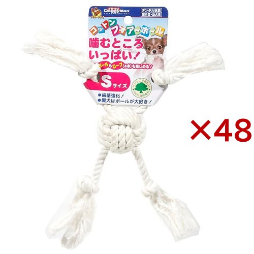 ドギーマン コットンフォアーボール(48セット)[犬のおもちゃ・しつけ]