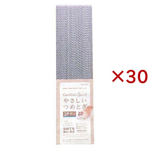 GariGariSweet やさしいつめとぎ(2個入×30セット)[猫のおもちゃ・しつけ] 14,607円
