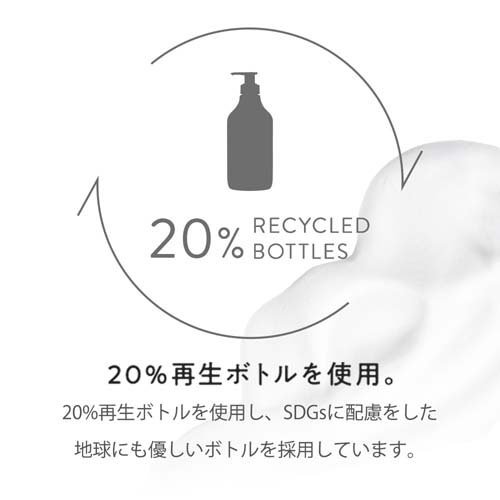 レイヴィー ミルキートリート 髪の毛コンディショナー(450ml×6仕かける)[ダメージヘアトリートメント]
