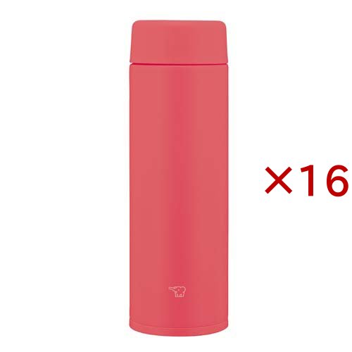 象印 ステンレスマグ TUFF 480ml ポピーレッド SU-AA48-RM(16セット)[水筒]