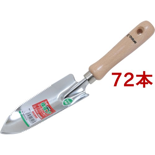E-Value 木柄移植コテ ギザ刃付 EGT-3(72本セット)[園芸用資材・雑品]