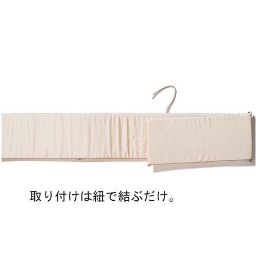 ベッドガード そいねーるラージ用 ひかりのしずく ベージュ(1個)[雑貨 その他]_2