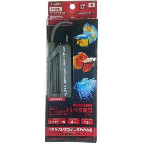 エヴァリス プリセットオートヒーター 15 Betta ベタ専用 1個 温度調整器 の通販はau Pay マーケット 爽快ドラッグ