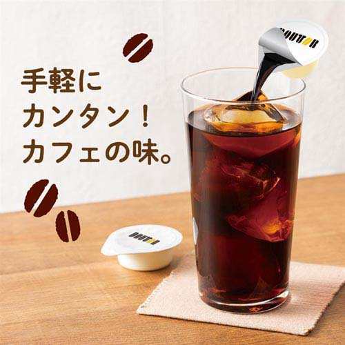ドトール コーヒーポーション ブラック 無糖(11g×40個入