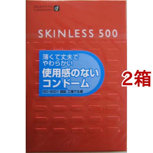 コンドーム／オカモト スキンレス 500(6コ入*2コセット