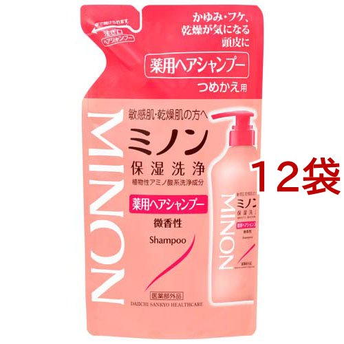 ミノン 薬用ヘアシャンプー つめかえ用(380ml*12袋セット)[フケ・かゆみ・スカルプケアシャンプー]