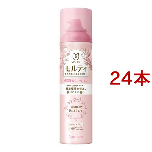 モルティ 薬用育毛ローション(180g*24本セット)[女性育毛剤]