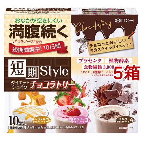 バドガシュタイン鉱石 3kgお任せセット ラジウム放射線計測定済み 自宅温泉